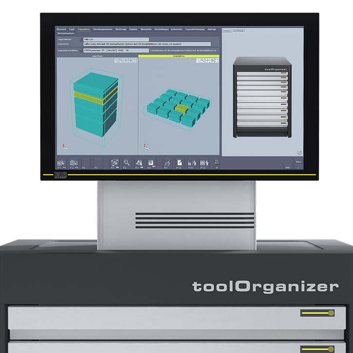 ZOLLER智能柜ToolOrganizer监视器 